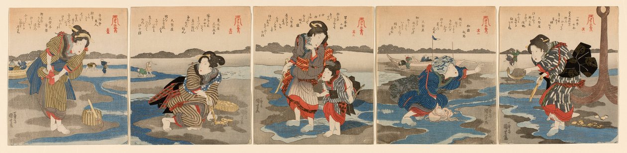 Susaki'de Gelgit -- Beşli Bir Set (Shiohi goban no uchi) by Utagawa Kuniyoshi