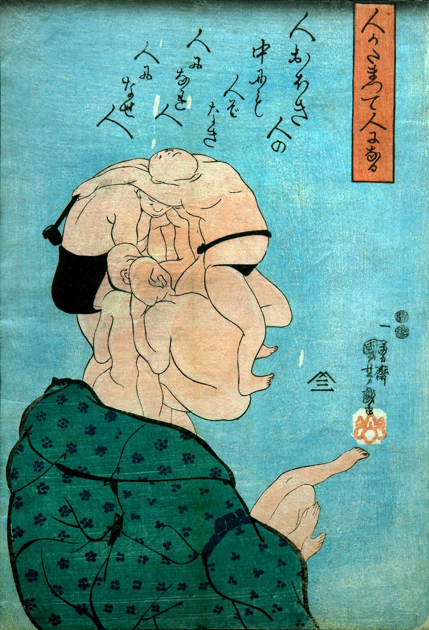 Erişte Pirinç ve gevrekten sonra, plan d kaybeden adam (insanlar katılaşır ve insan olur), c. 1847 by Utagawa Kuniyoshi