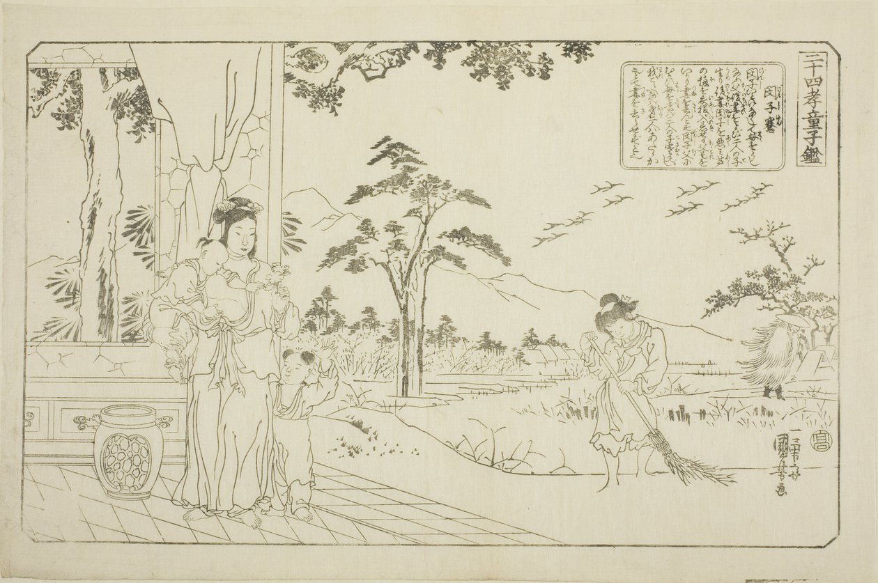 Min Ziqian (Binshiken), "Çocuklar İçin Bir Ayna Olarak Evlada Dindarlığının Yirmi Dört Paragonu (Nijushiko doji kagami)" dizisinden by Utagawa Kuniyoshi