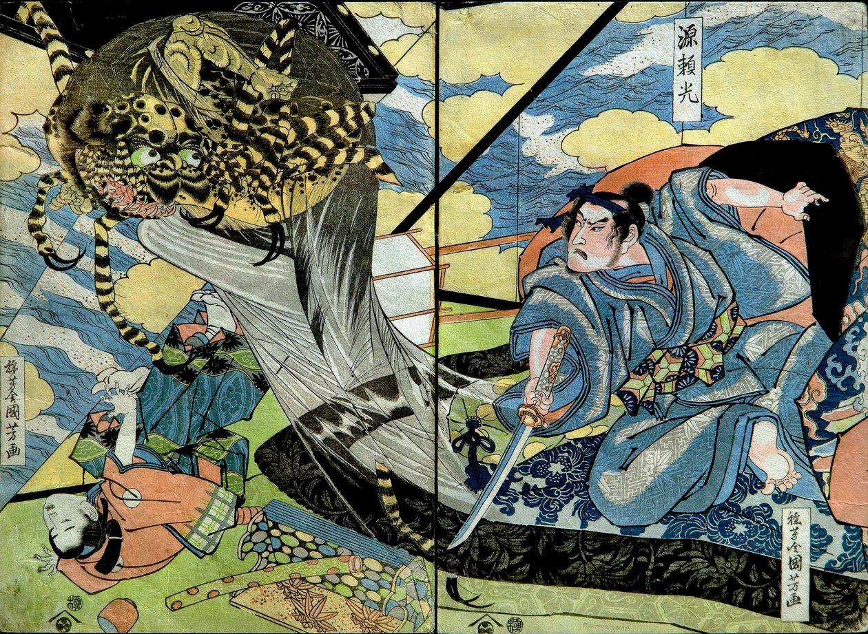 Minamoto no Yorimitsu Serisi: Nishimuraya tarafından yayınlanan, 1816-17 dolaylarında, isimsiz savaşçı baskıları serisi by Utagawa Kuniyoshi