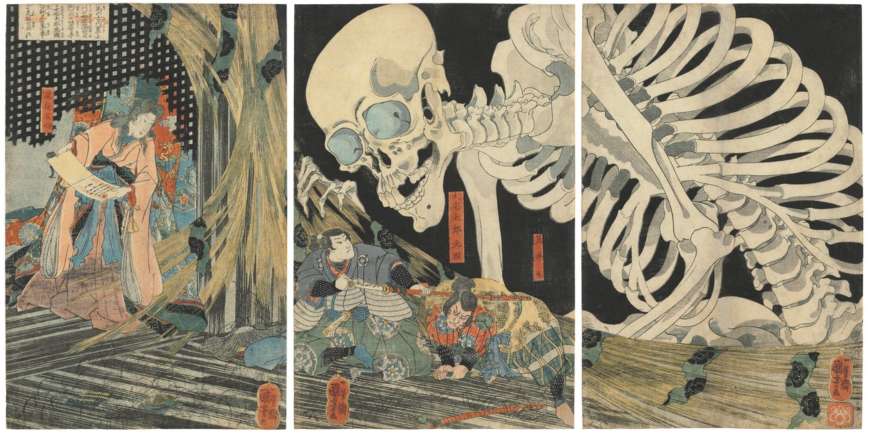  by Utagawa Kuniyoshi