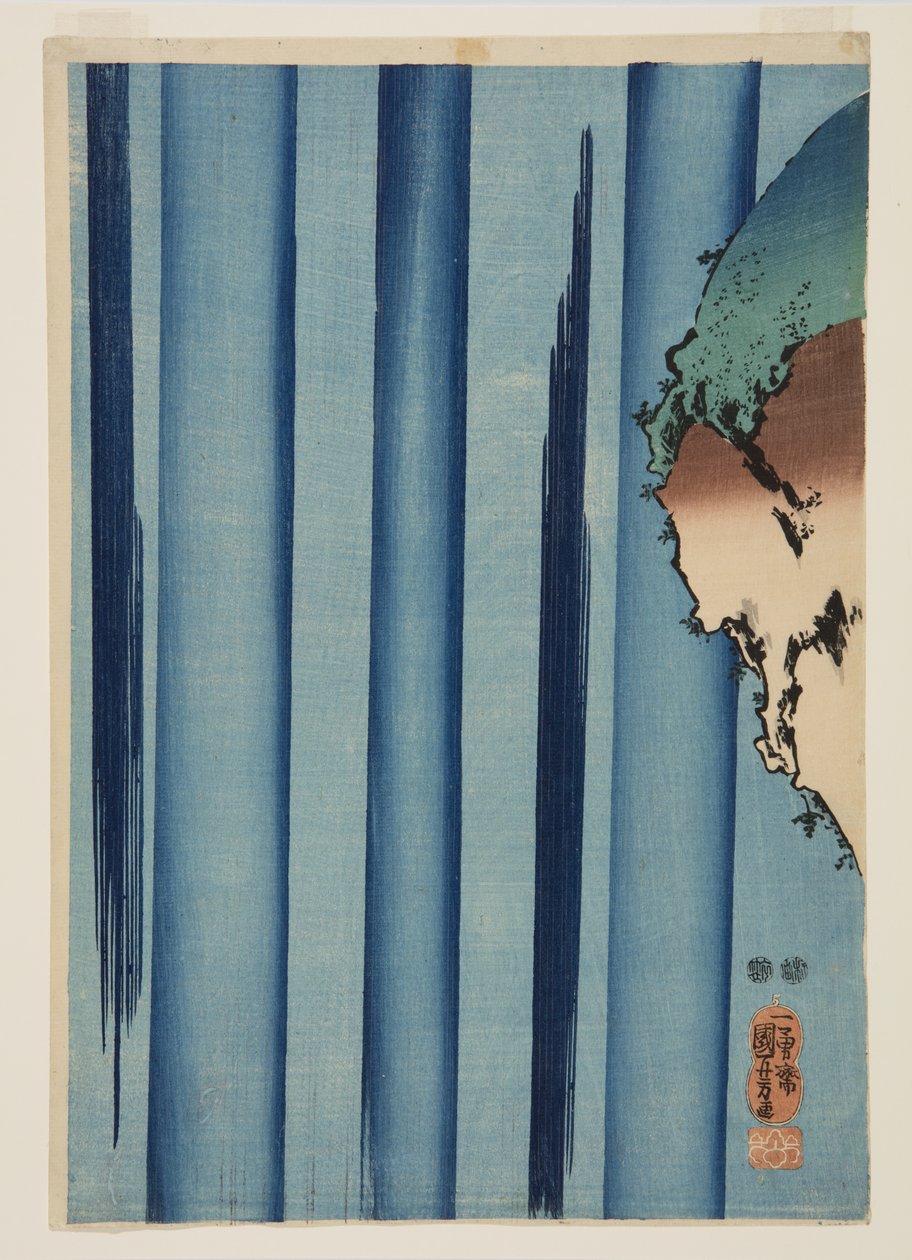 Şelalenin Altında Mongaku Shonin (Üst) (renkli tahta baskı) by Utagawa Kuniyoshi