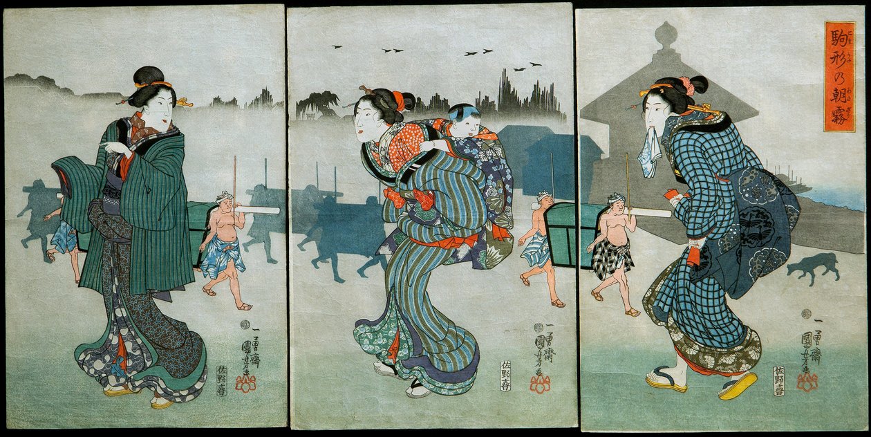 Komagata