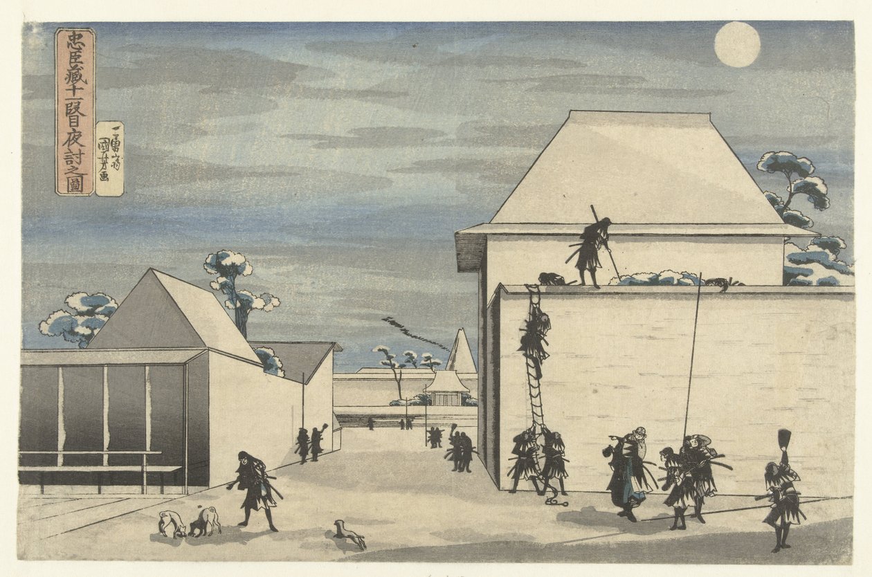 Chushingura Oyununun On Birinci Perdesinde Gece Saldırısı Chushingura juichidanme youchi no zu (nesne üzerindeki başlık) by Utagawa Kuniyoshi