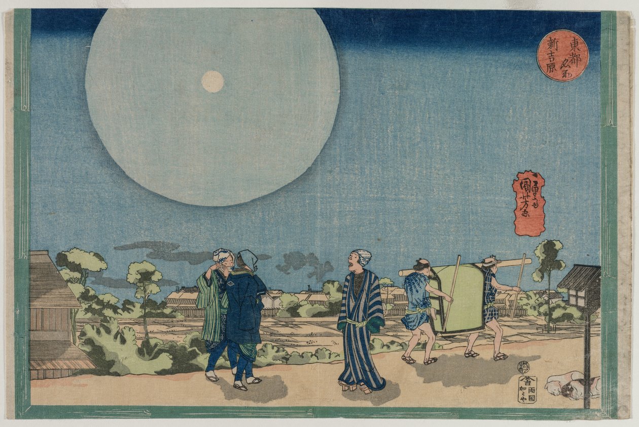 Doğu Başkentindeki Ünlü Yerler dizisinden Yeni Yoshiwara Shin Yoshiwara, 1830