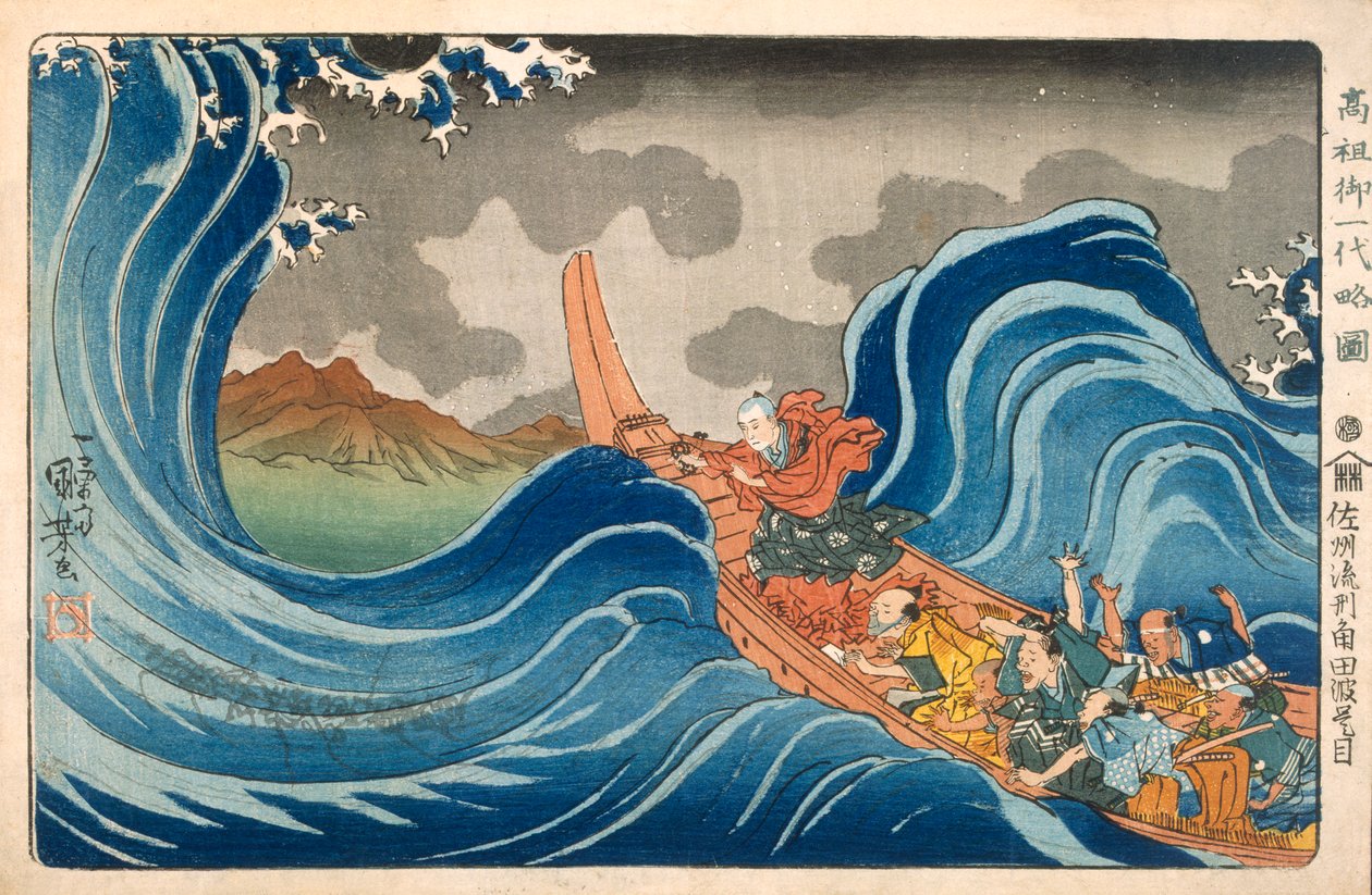 Nichiren Fırtınayı Sakinleştiriyor, c1830s. by Utagawa Kuniyoshi