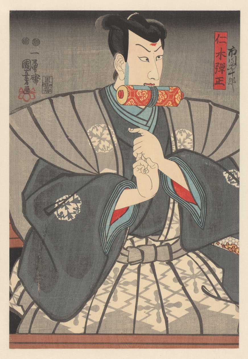 dişler arasında kaydırma ile Nikki Danjô by Utagawa Kuniyoshi