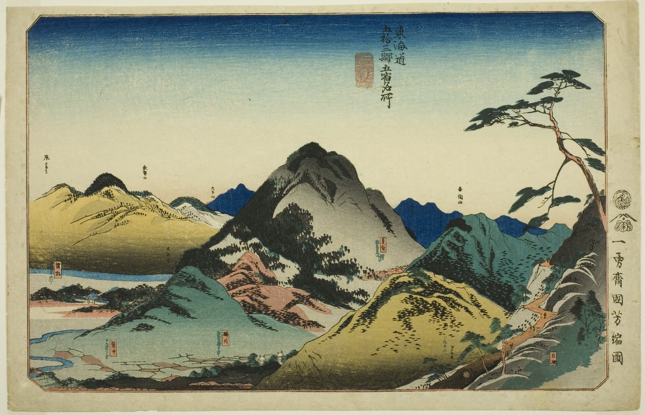 Nissaka, Kakegawa, Fukuroi, Mitsuke ve Hamamatsu, "Tokaido
