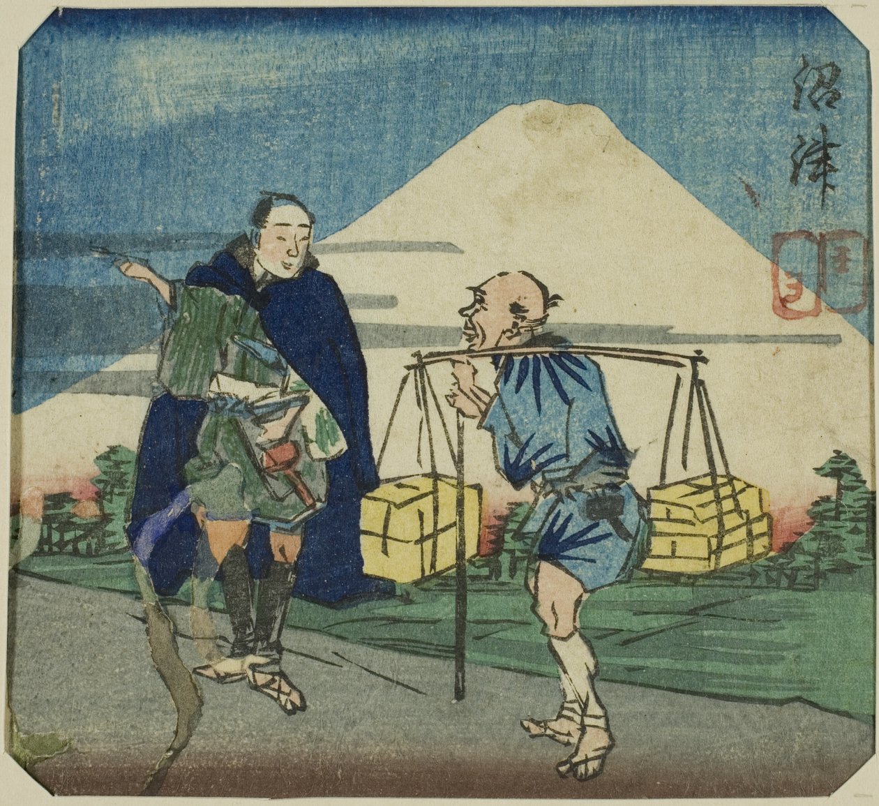 Joruri Oyunlarının Aynası (Joruri Oyunlarının Aynası) by Utagawa Kuniyoshi