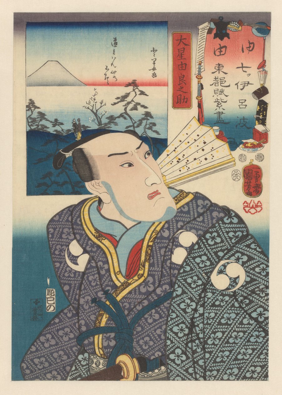 Oboshi Yuranosuke kimono boynunda beyaz yelpaze ile Doğu başkentinden Iroha sırasına göre Fuji Dağı