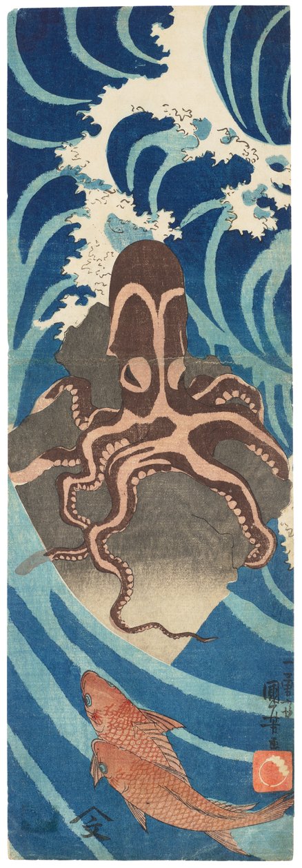  by Utagawa Kuniyoshi