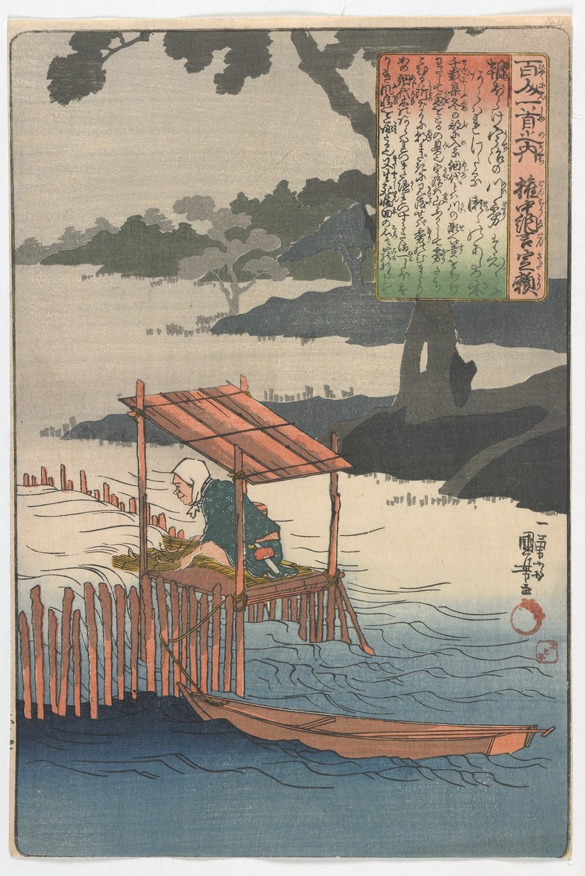Yüz Şair, Her Birinden Bir Ayet: Gonchanugon Sadayori, Edo dönemi, c.1840-42 by Utagawa Kuniyoshi