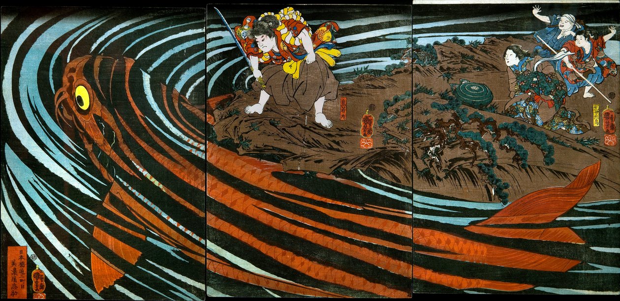 Oniwaka-maru Canavar Sazan