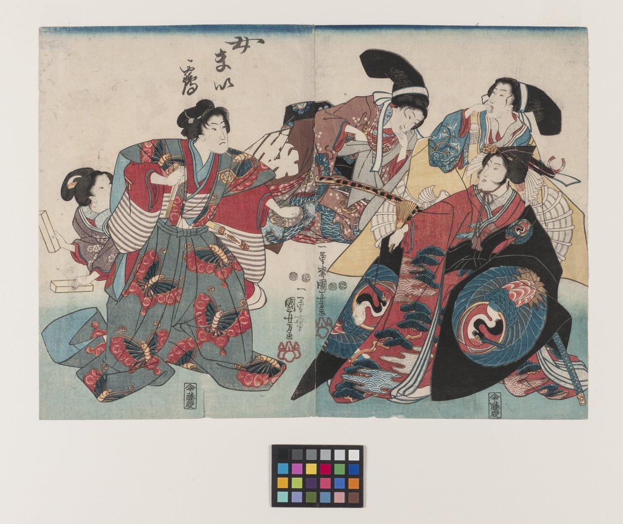  by Utagawa Kuniyoshi