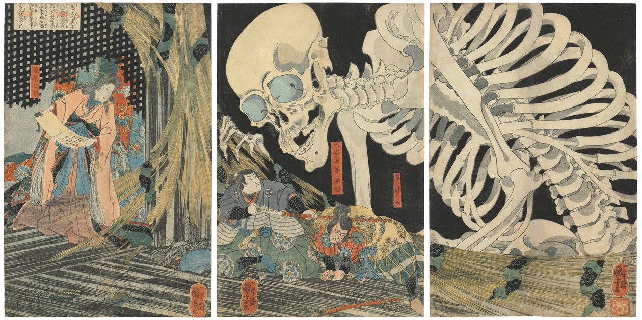 Oyataro Mitsukuni Prenses Takiyasha