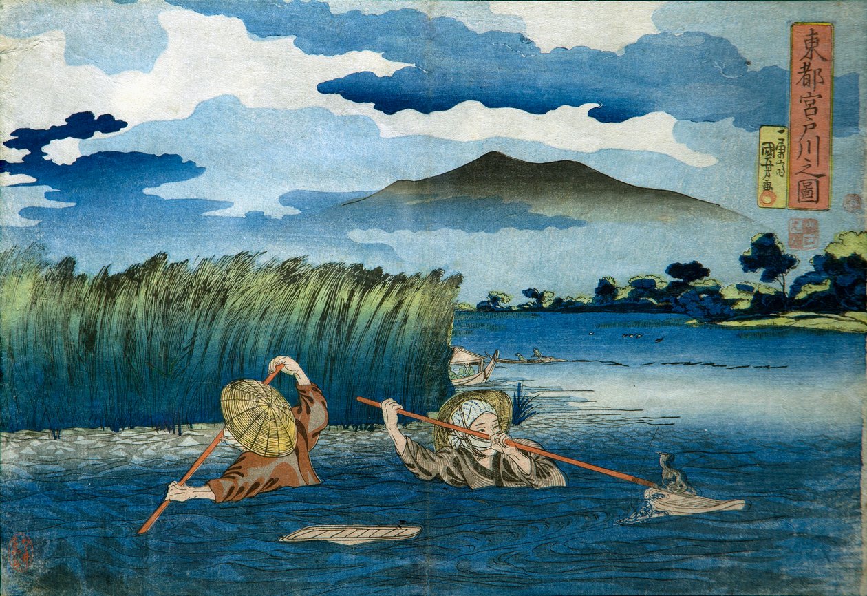 Miyato Nehri