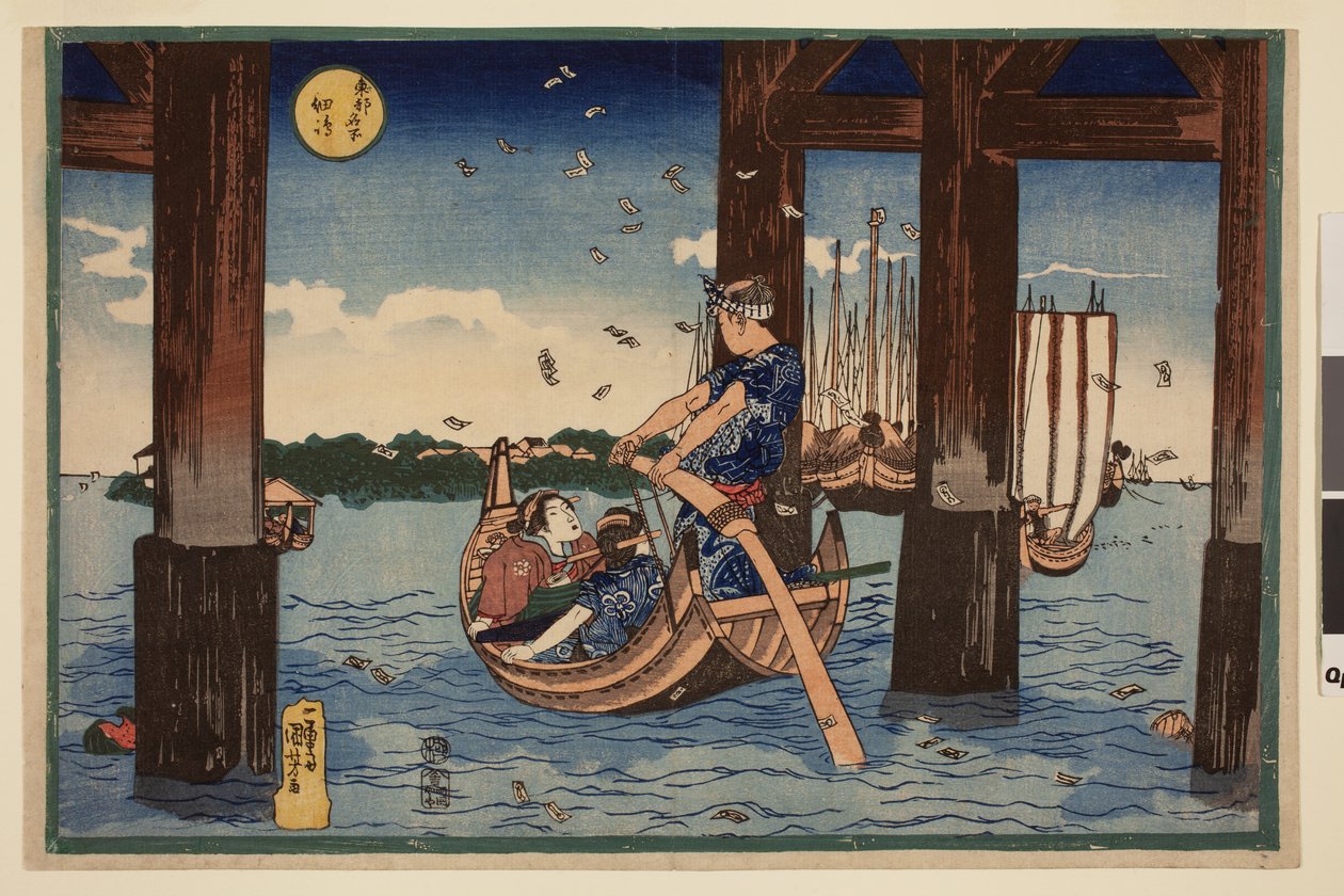  by Utagawa Kuniyoshi