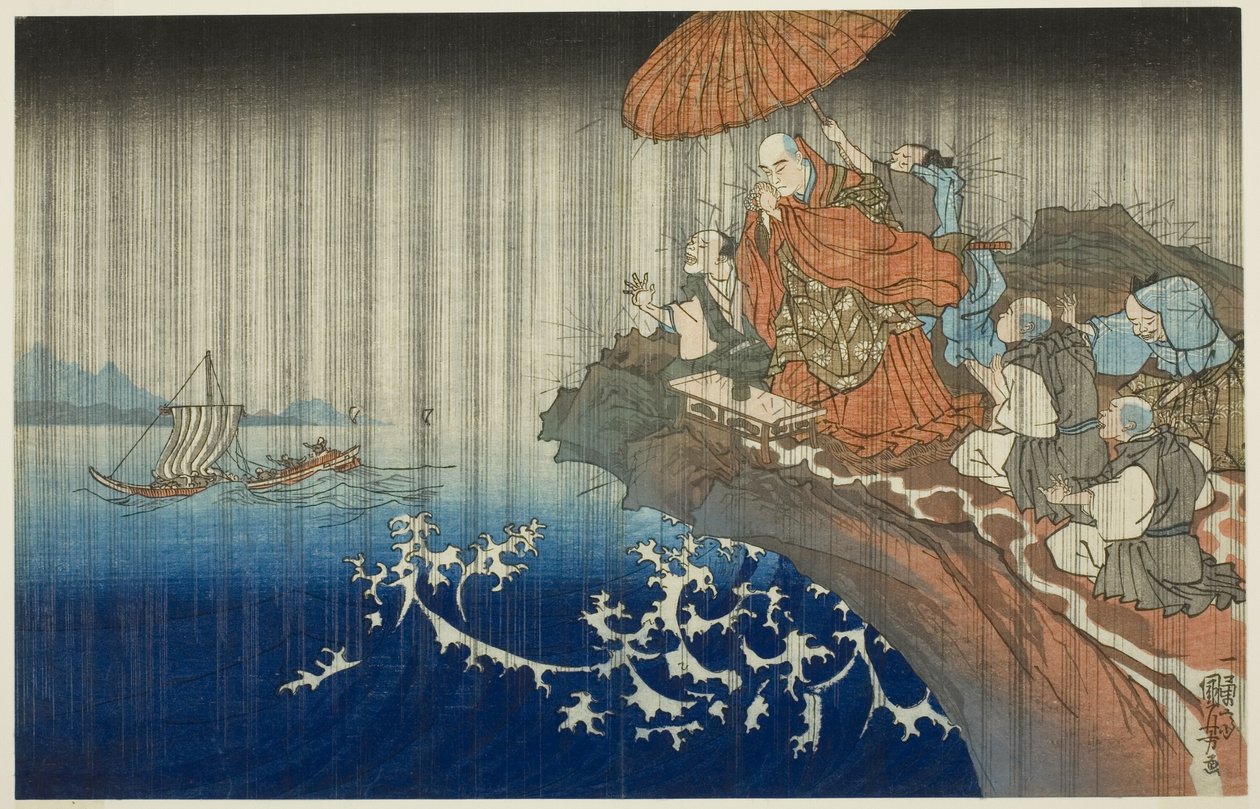  by Utagawa Kuniyoshi