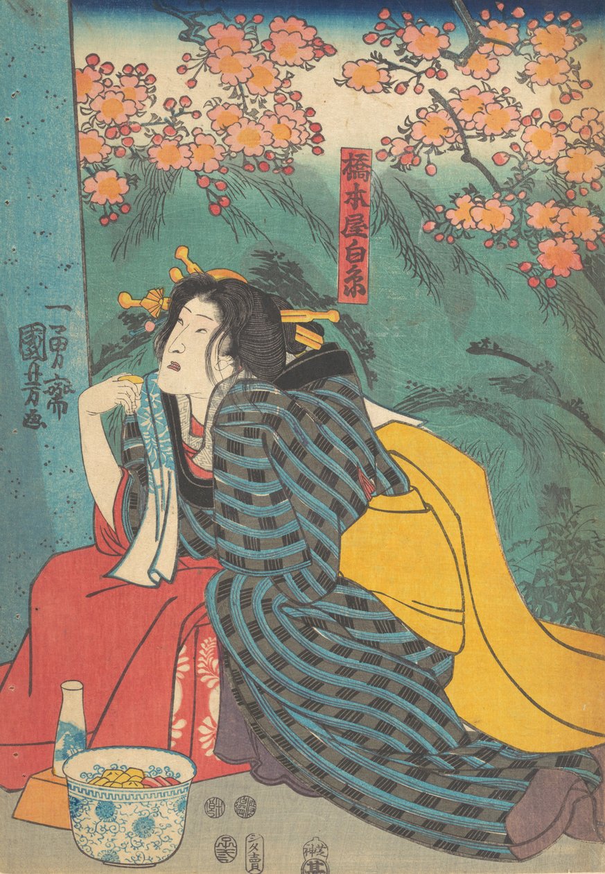 Baskı, 19. yüzyıl. by Utagawa Kuniyoshi