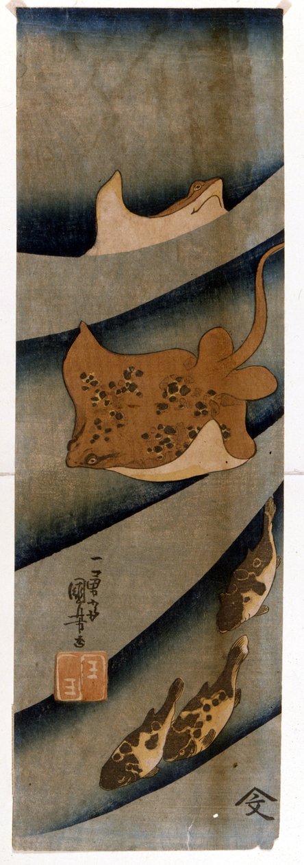 Utagawa KUNİYOSHI