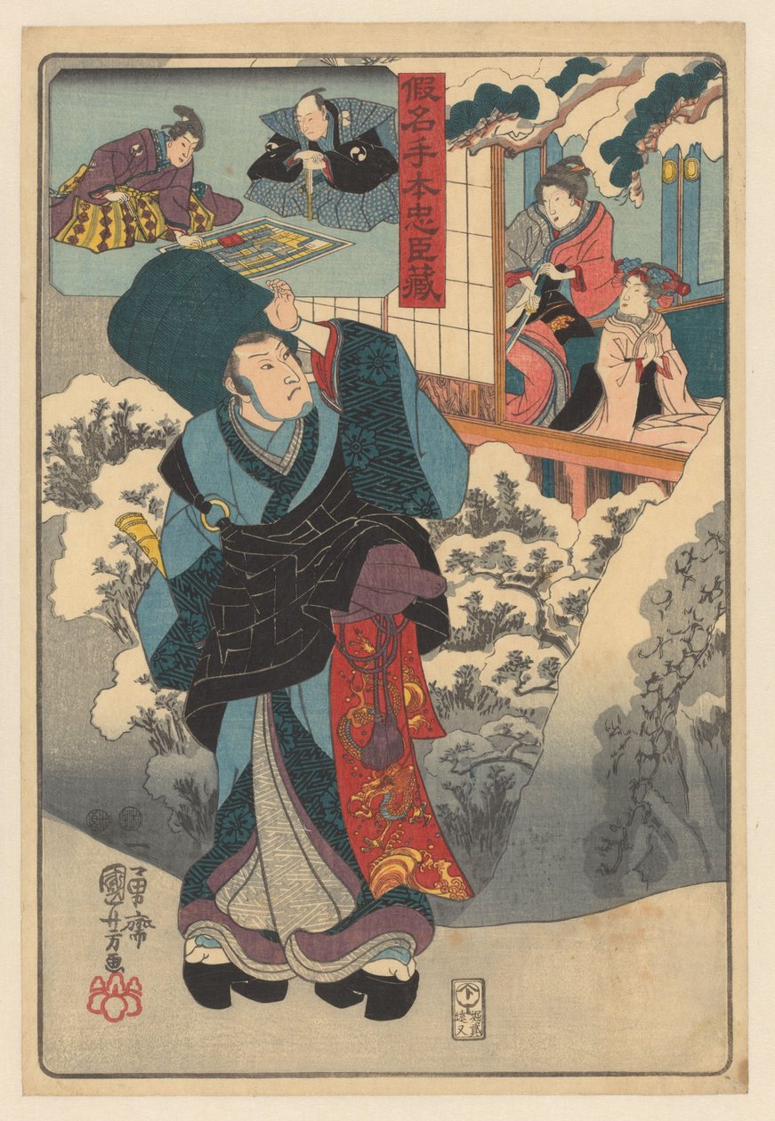 Karlı manzarada seyahat eden keşiş, karısı ve çocuğuyla odaya bakıyor. Kanadehon chûshingura (nesne üzerine seri başlığı) by Utagawa Kuniyoshi