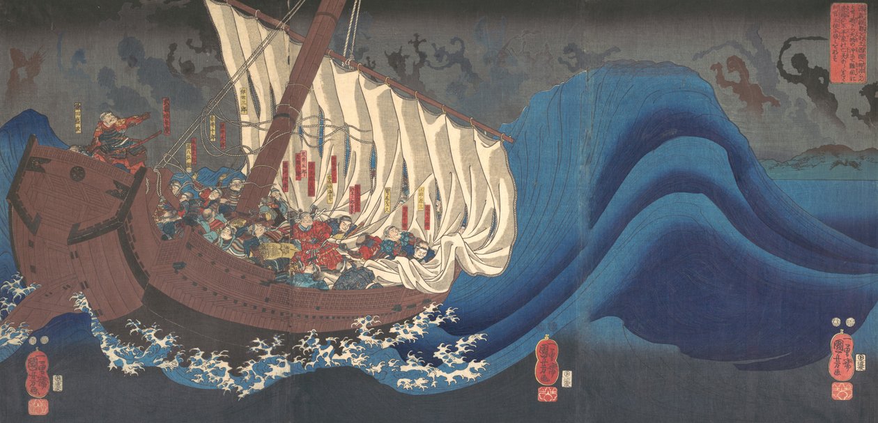 Taira Savaşçılarının İntikamı, 1843-47. by Utagawa Kuniyoshi