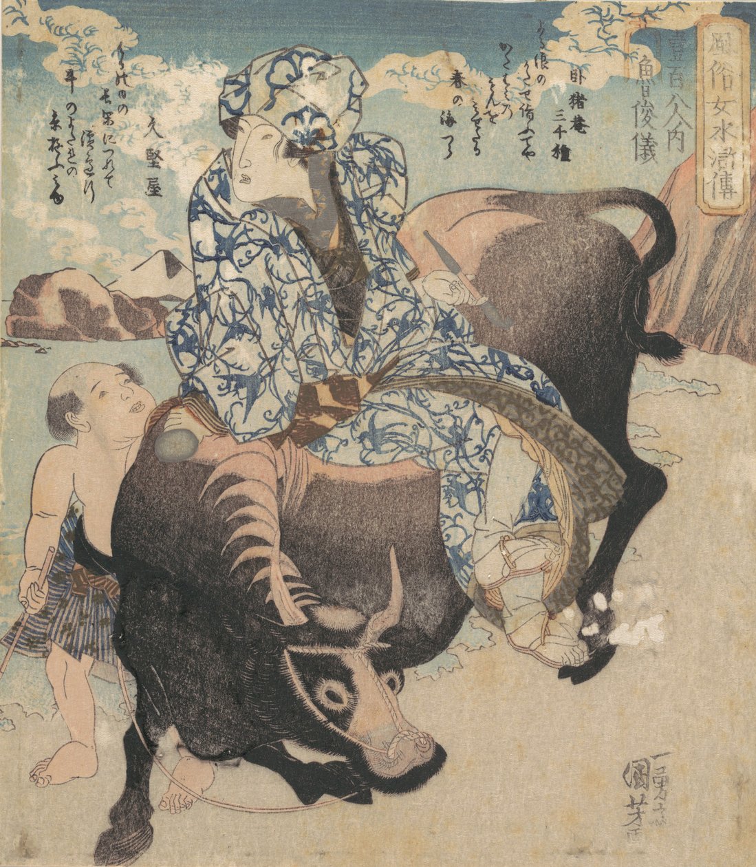 Roshungi Chinese, Lu Zhunyi, Manda Üzerinde Pipo Süren Bir Kadın olarak. by Utagawa Kuniyoshi