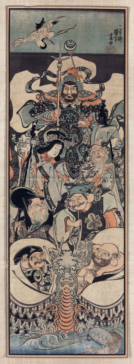 Yedi Şanslı Tanrı - Yedi Şanslı Tanrı, Kuniyoshi, Utagawa (1797-1861) by Utagawa Kuniyoshi