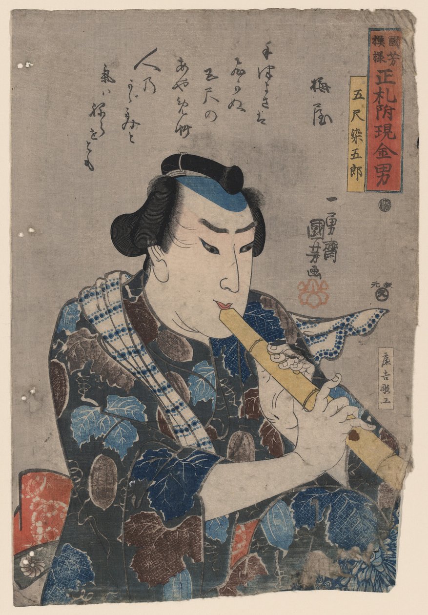 Shakuhachi Oyuncu by Utagawa Kuniyoshi