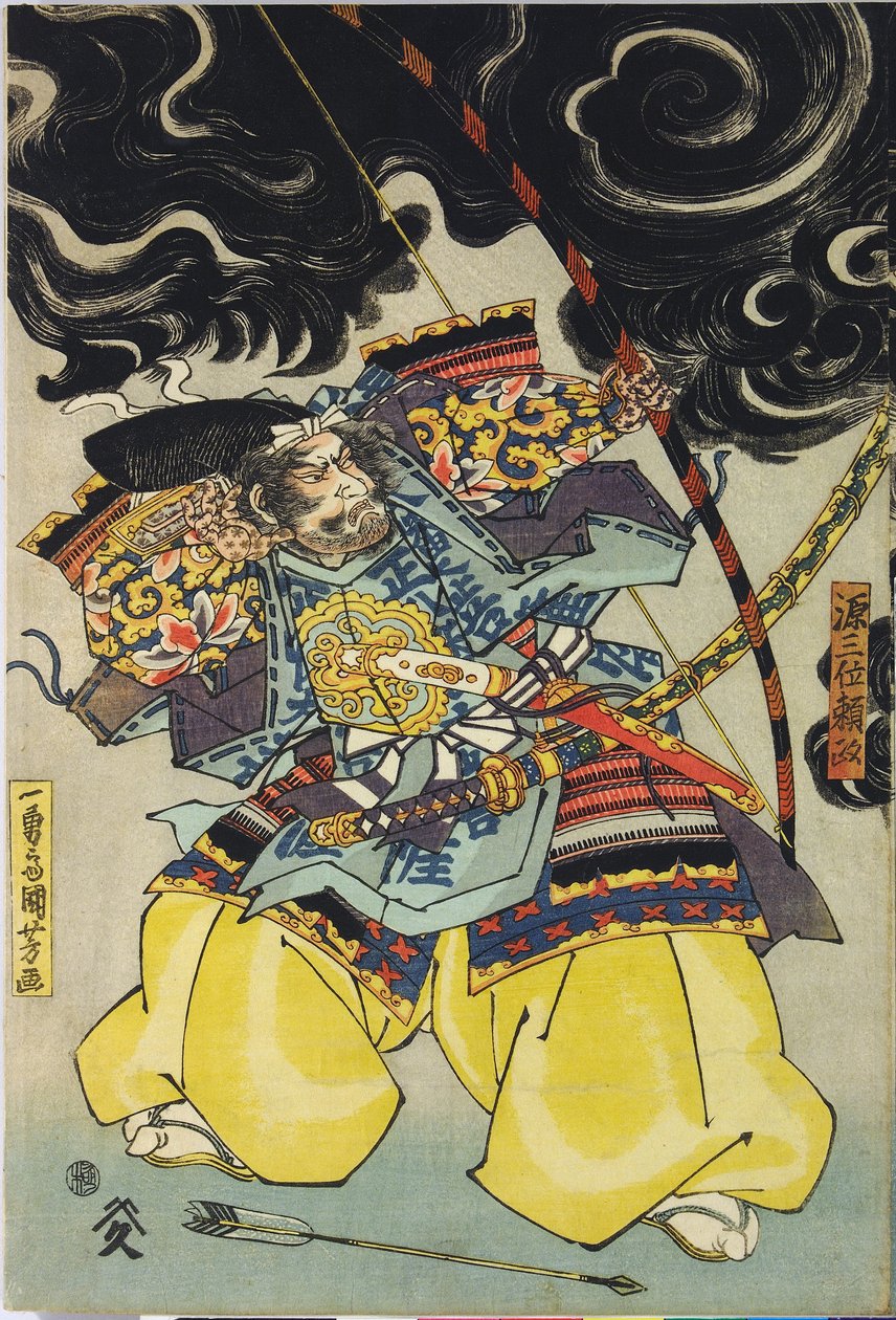 Minamoto no Yorimasa'yı tasvir eden, Ii Hayata ve Watanabe Choshichi'nin yardımıyla İmparator Konoe'nin sarayının çatısından nue'yi vuran renkli tahta baskı triptikten levha: Japonya, Edo, Utagawa Kuniyoshi, c. 1820 - 1825 by Utagawa Kuniyoshi
