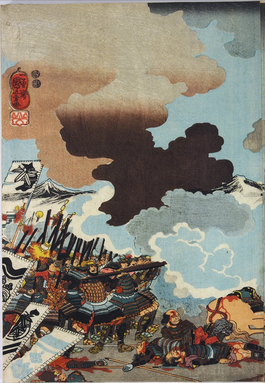 Ako r o DB ckp Hayashi t t ri ptych, bahçe t ed Eiroku 4 yen 4 Eylül Kawanakajima savaşı Yamamoto Kansuke ny? D? katliam figürü by Utagawa Kuniyoshi