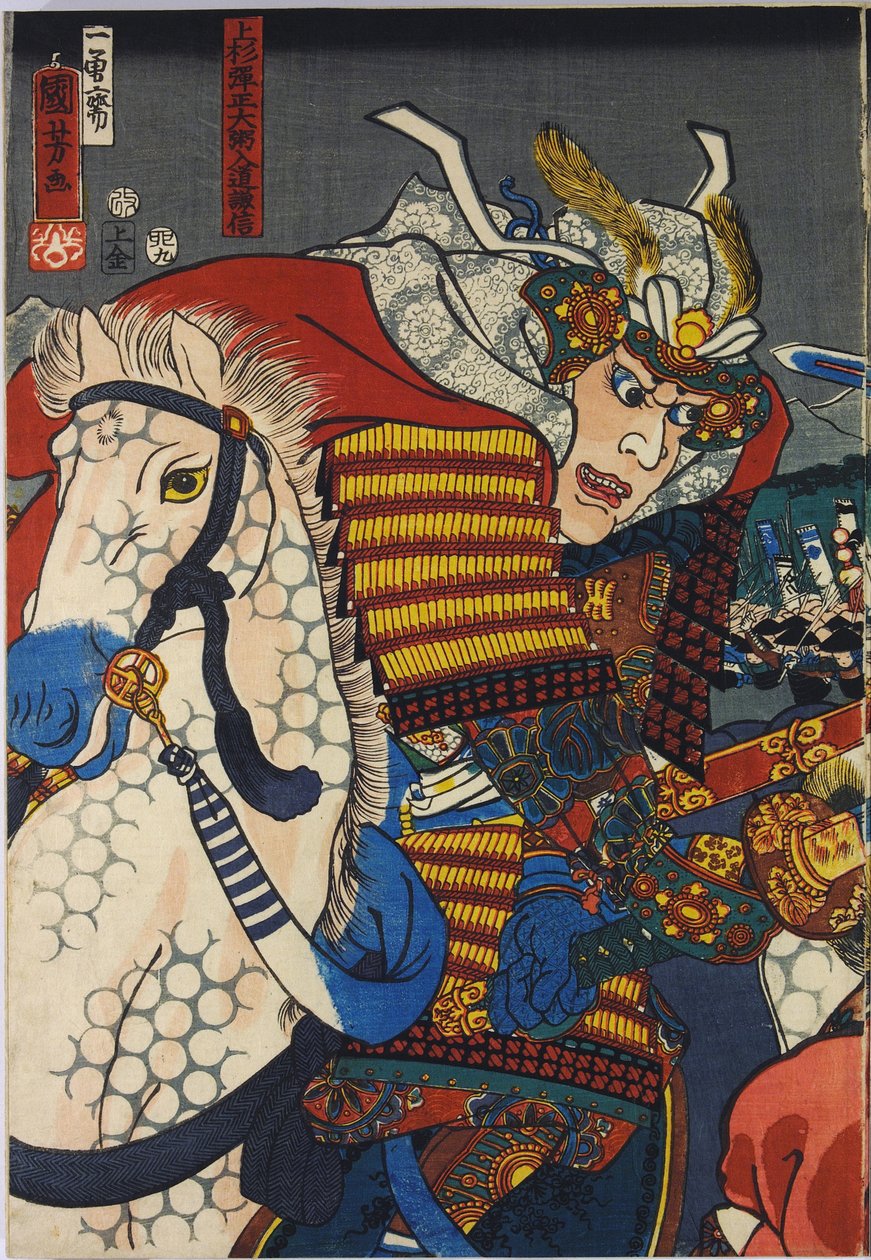 İki liderin, Uesugi Kenshin (solda) ve Takeda Shingen