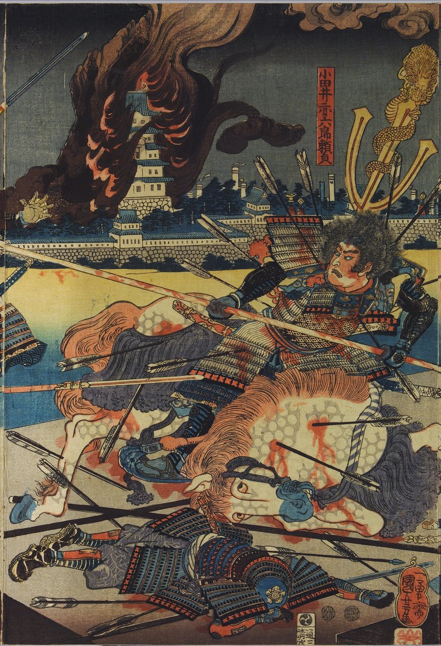 Shinshū Odai kassen no zu (Shinano Eyaletindeki Odai Muharebesi) başlıklı renkli tahta baskılı üç parçadan bir levha, Odai Akarokurō Yorisada'nın arka planda şatosu yanarken üç adama mızrak attığını tasvir ediyor: Japonya, Edo, Utagawa Kuniyoshi by Utagawa Kuniyoshi