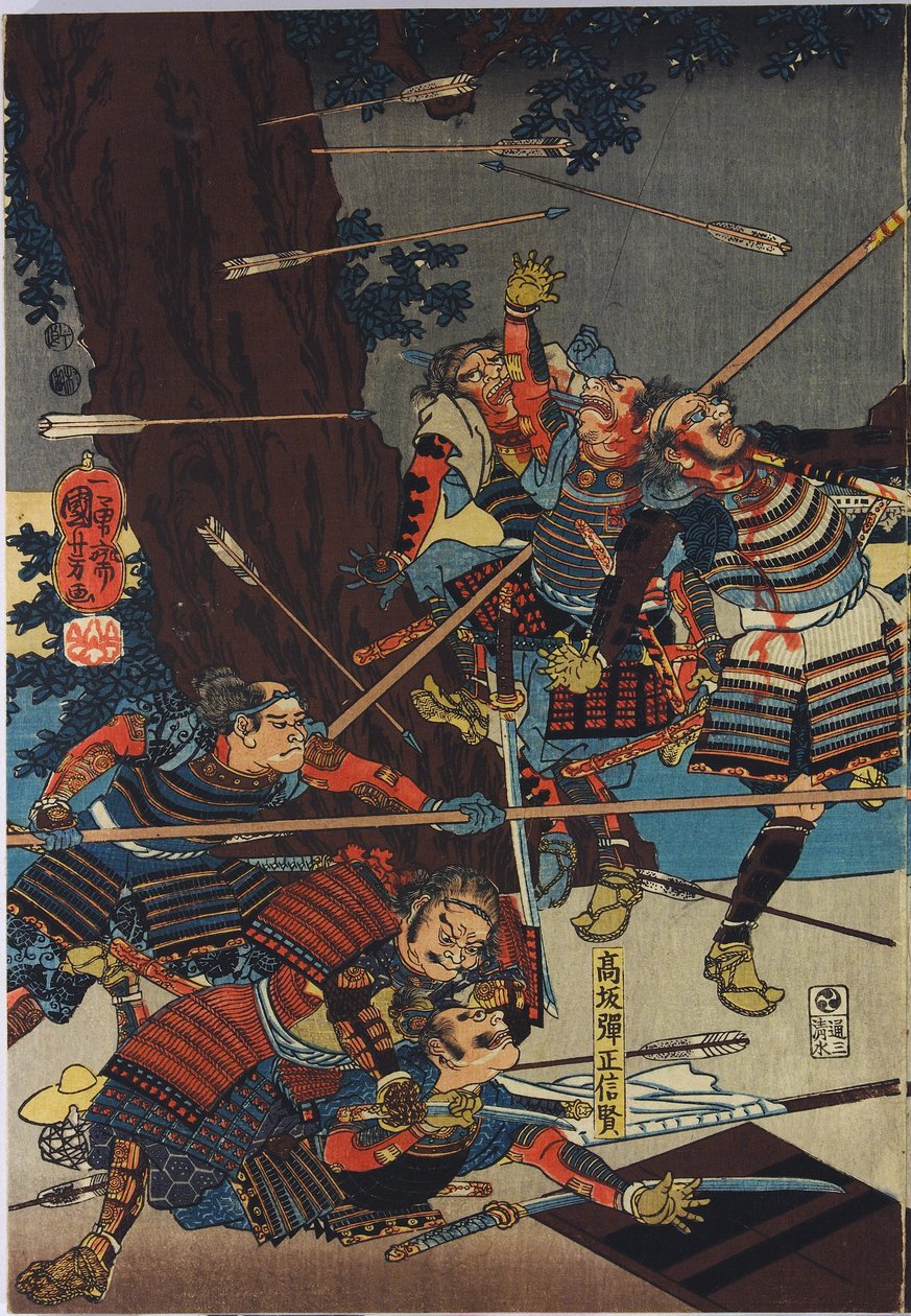 Shinsh başlıklı renkli tahta baskı üçlüsünden bir levha? Odai kassen no zu by Utagawa Kuniyoshi