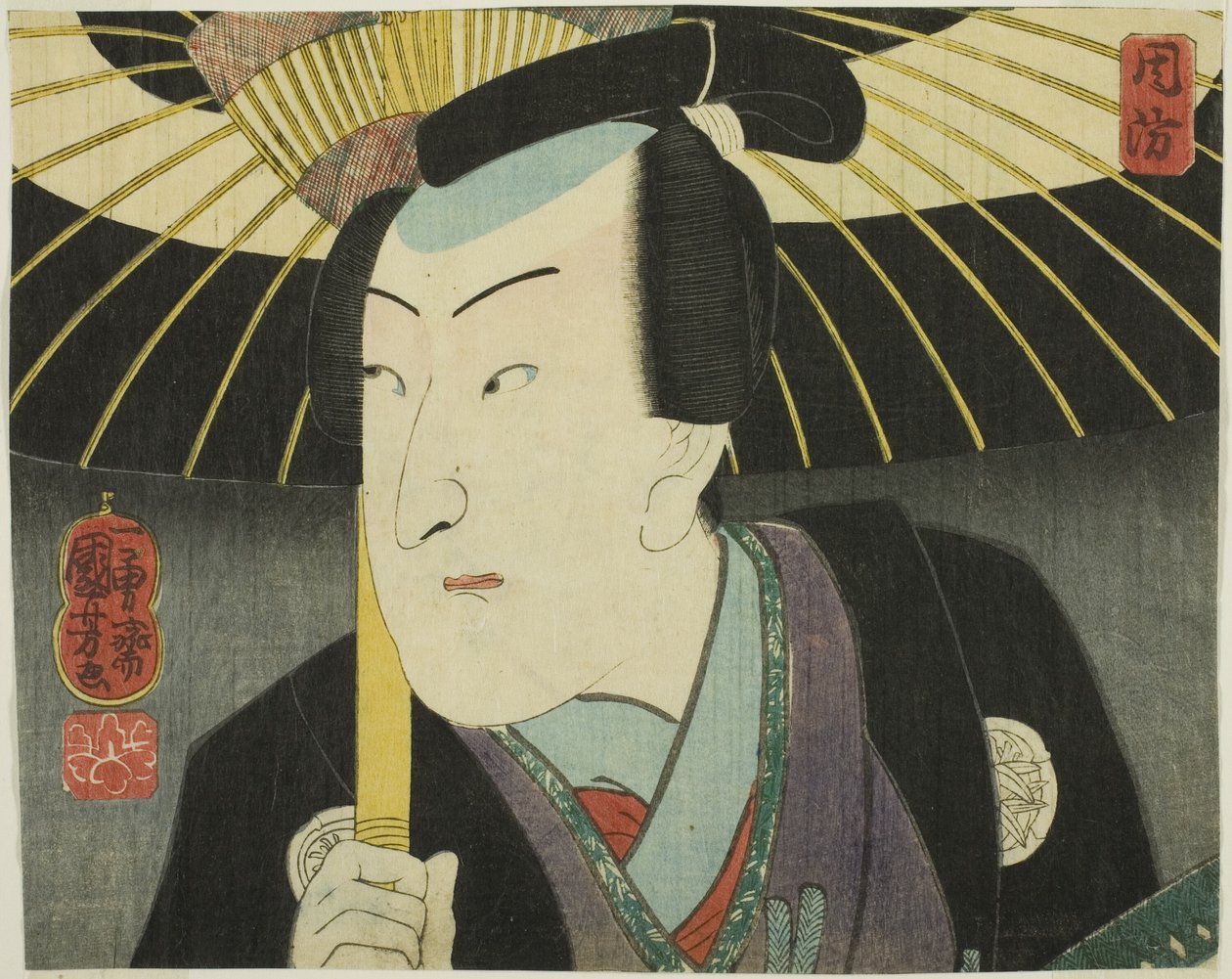 Suo Eyaleti, "Edo Brocades