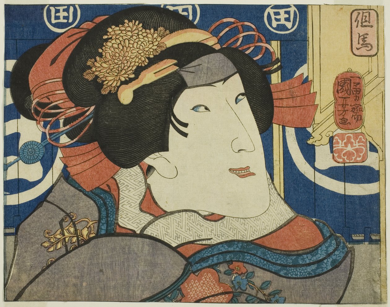 Tajima Eyaleti, "Edo Brocades