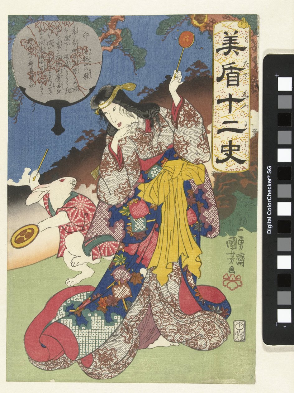 tavşan işareti by Utagawa Kuniyoshi
