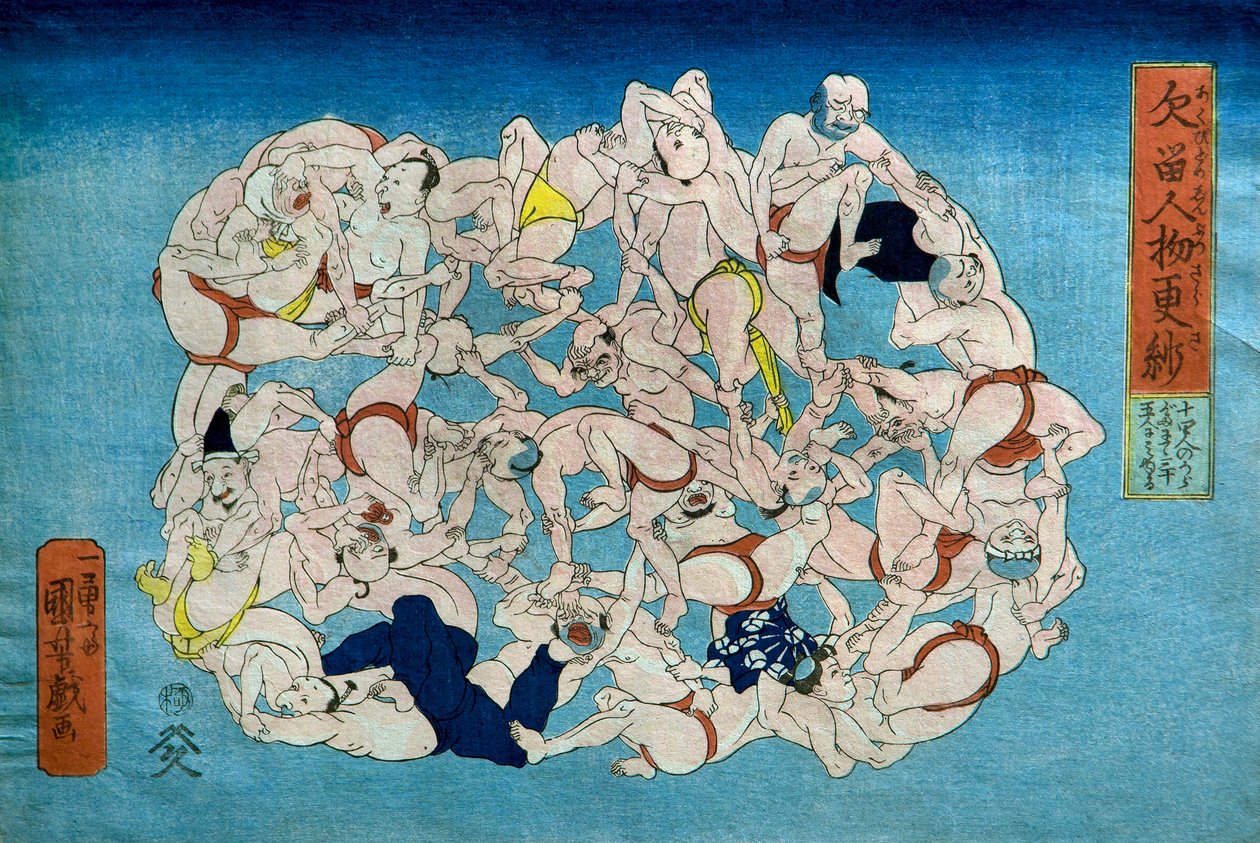 Sizi Esnemekten Durduran İnsanların Tekstil Kalıbı (Akubu-dome jinbutsu sarasa) by Utagawa Kuniyoshi
