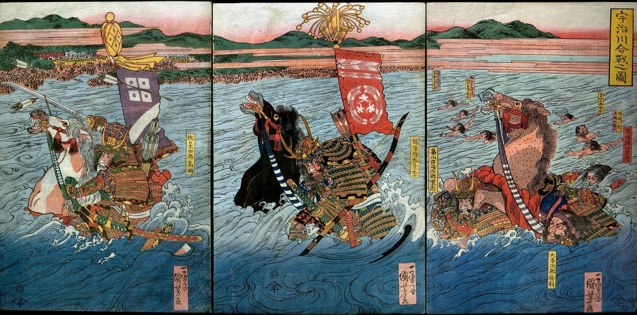 Te ceza t et Uji Nehri (Ujigawa Savaşı figürü), c. 1831-32 by Utagawa Kuniyoshi