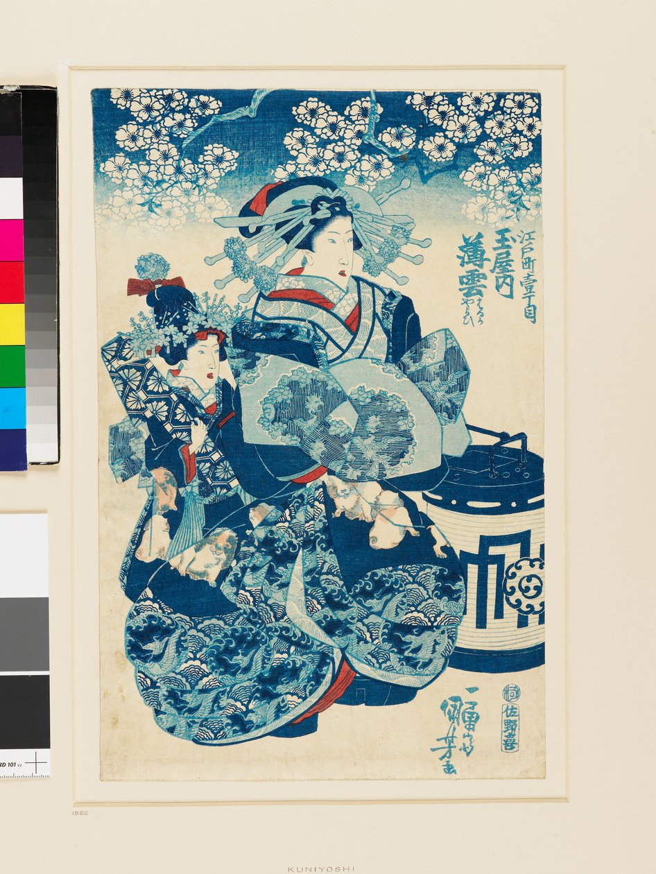  by Utagawa Kuniyoshi