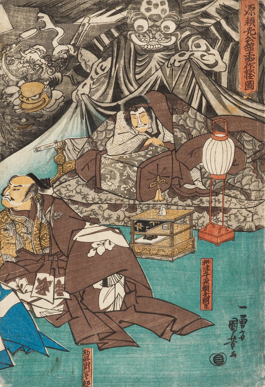 Dünya Örümceği, Minamoto Raiko Malikanesinde Şeytanları Çağırıyor, 1843 by Utagawa Kuniyoshi