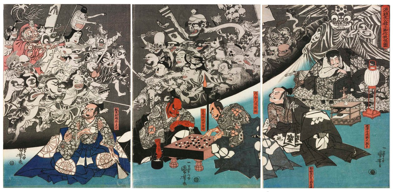 Dünya Örümceği, Lord Minamoto Yorimitsu