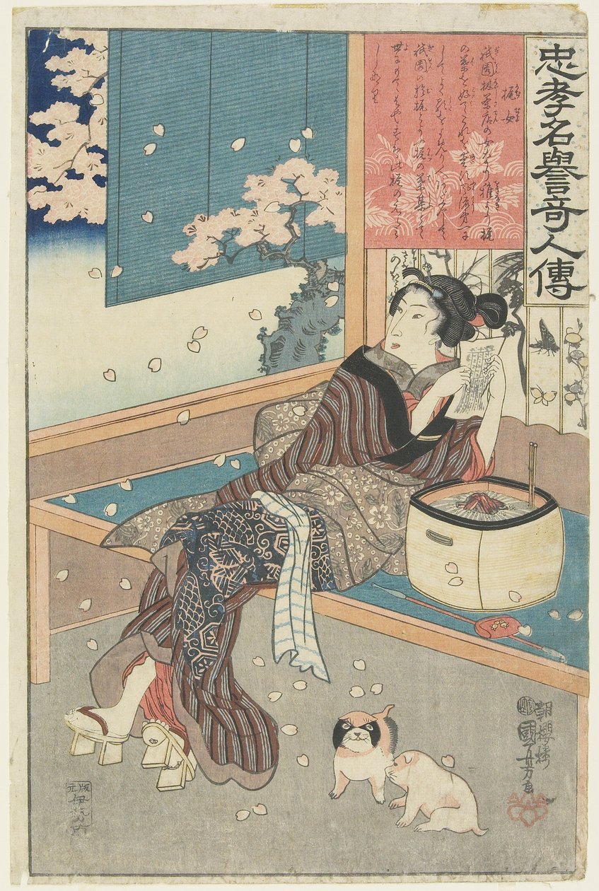 Ev Kadını Kaji, 1843-1847 by Utagawa Kuniyoshi