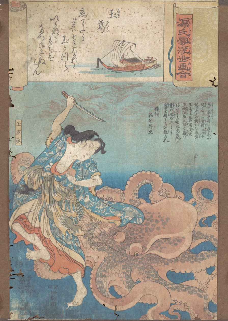 Mücevherli Chaplet, yaklaşık. 1845-46. by Utagawa Kuniyoshi