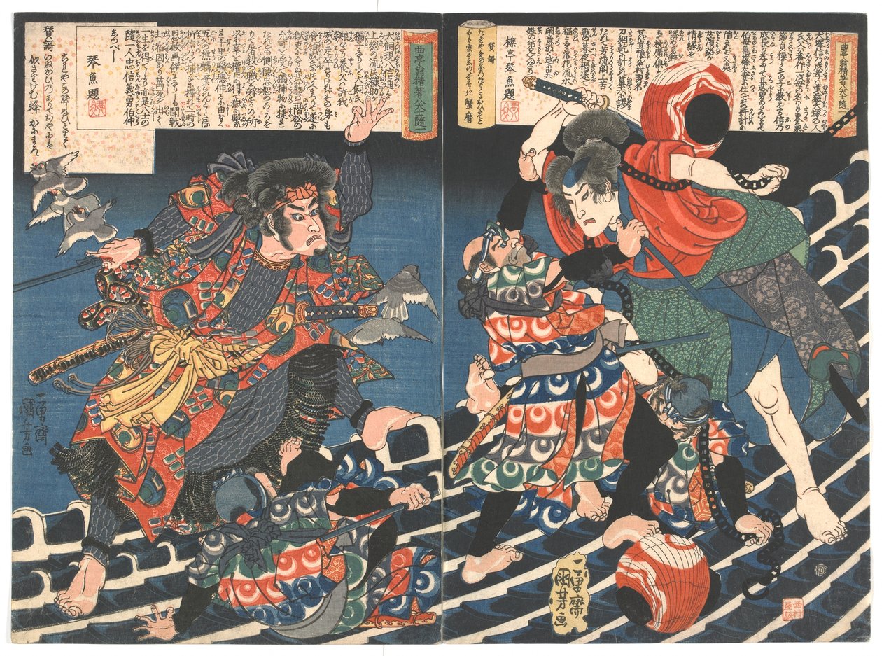 Eski Kyokutei (Bakin) Edo döneminin Tek ve Tek Sekiz Köpek Tarihi. C.1835 (renkli tahta baskı) by Utagawa Kuniyoshi