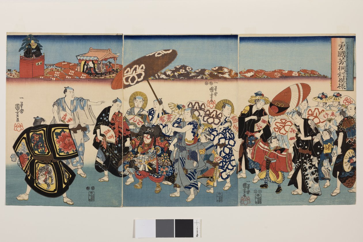  by Utagawa Kuniyoshi