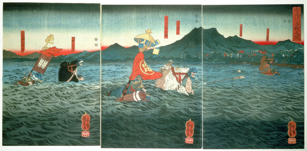 Ujigawa'yı geçen Rakip Generaller, 1849 by Utagawa Kuniyoshi
