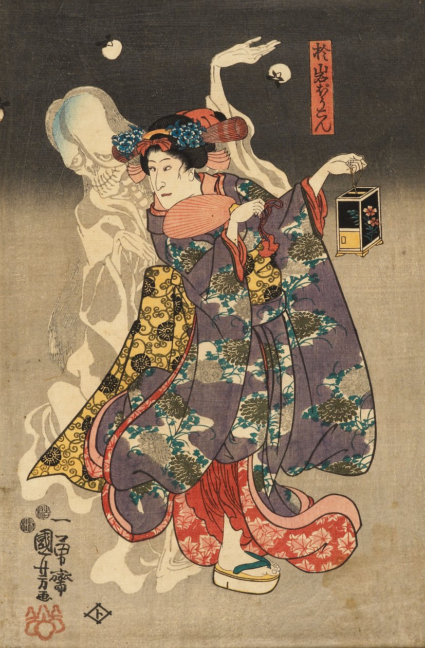 Oiwa'nın Ruhu by Utagawa Kuniyoshi