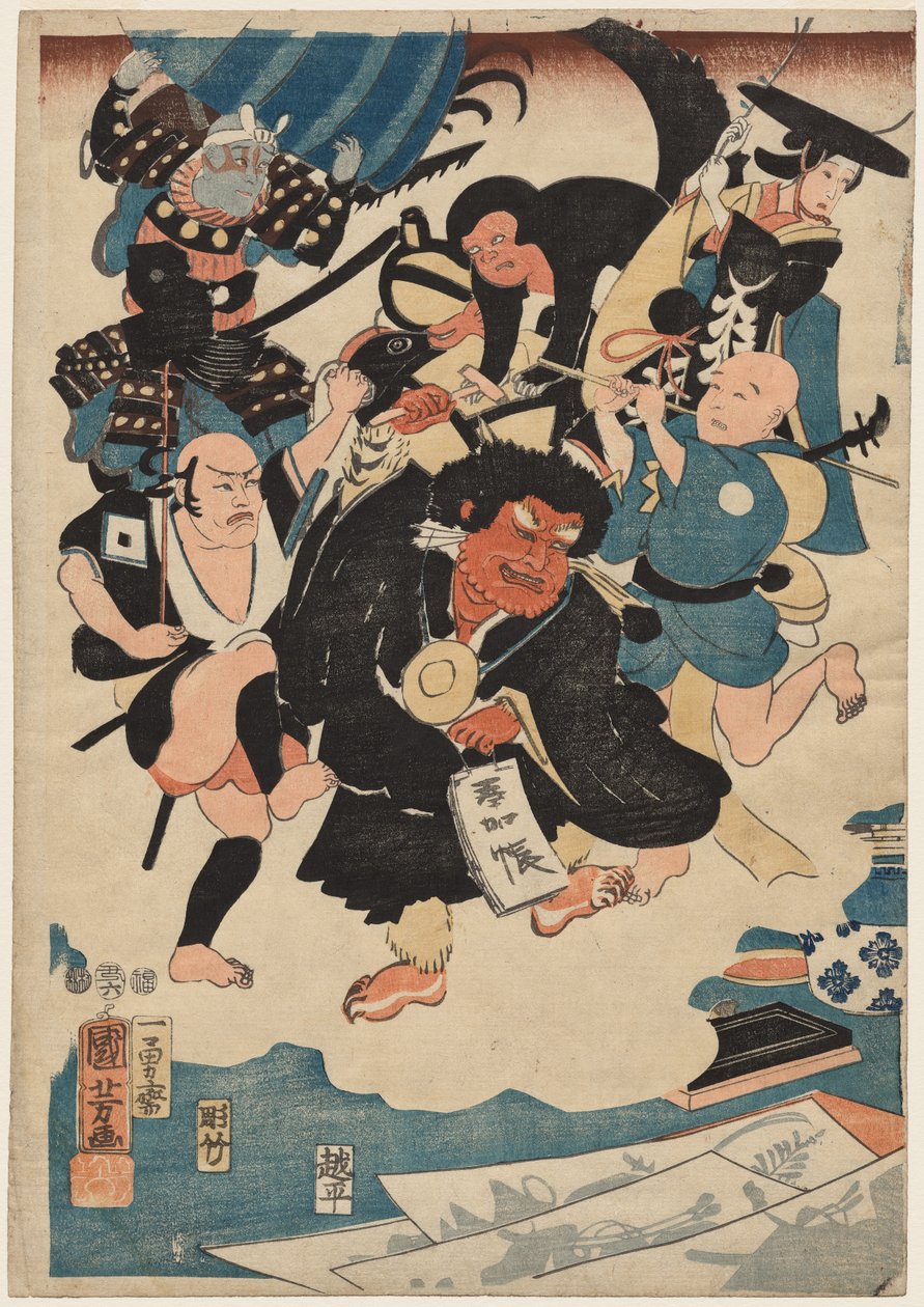 Ukiyo Matahei