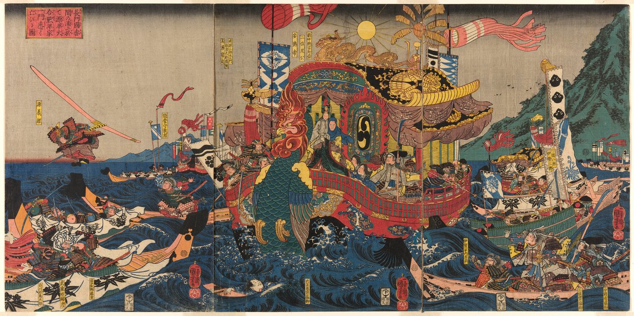 Nagato Eyaletindeki Akama Körfezi'ndeki Büyük Genpei Savaşında Taira Klanının Mutlak Yenilgisi (Nagato no Akama no ura ni oite Genpei ogassen Heike ichimon kotogotoku horobiru zu) by Utagawa Kuniyoshi
